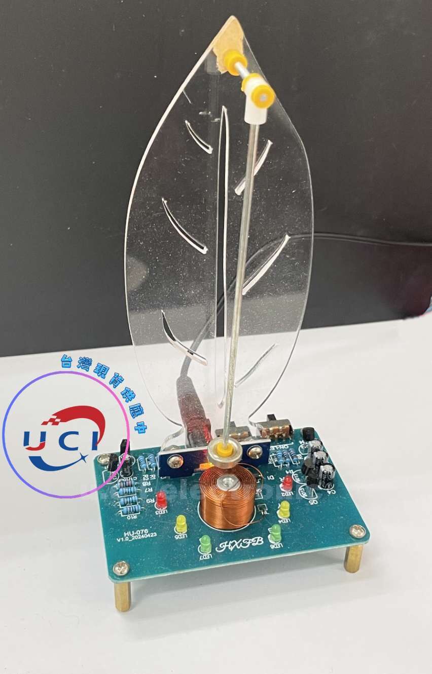 【UCI電子】(二X-2)DIY材料包 電磁秋千DIY套件磁懸浮擺動擺件流水燈電子焊接練習科學實驗散件