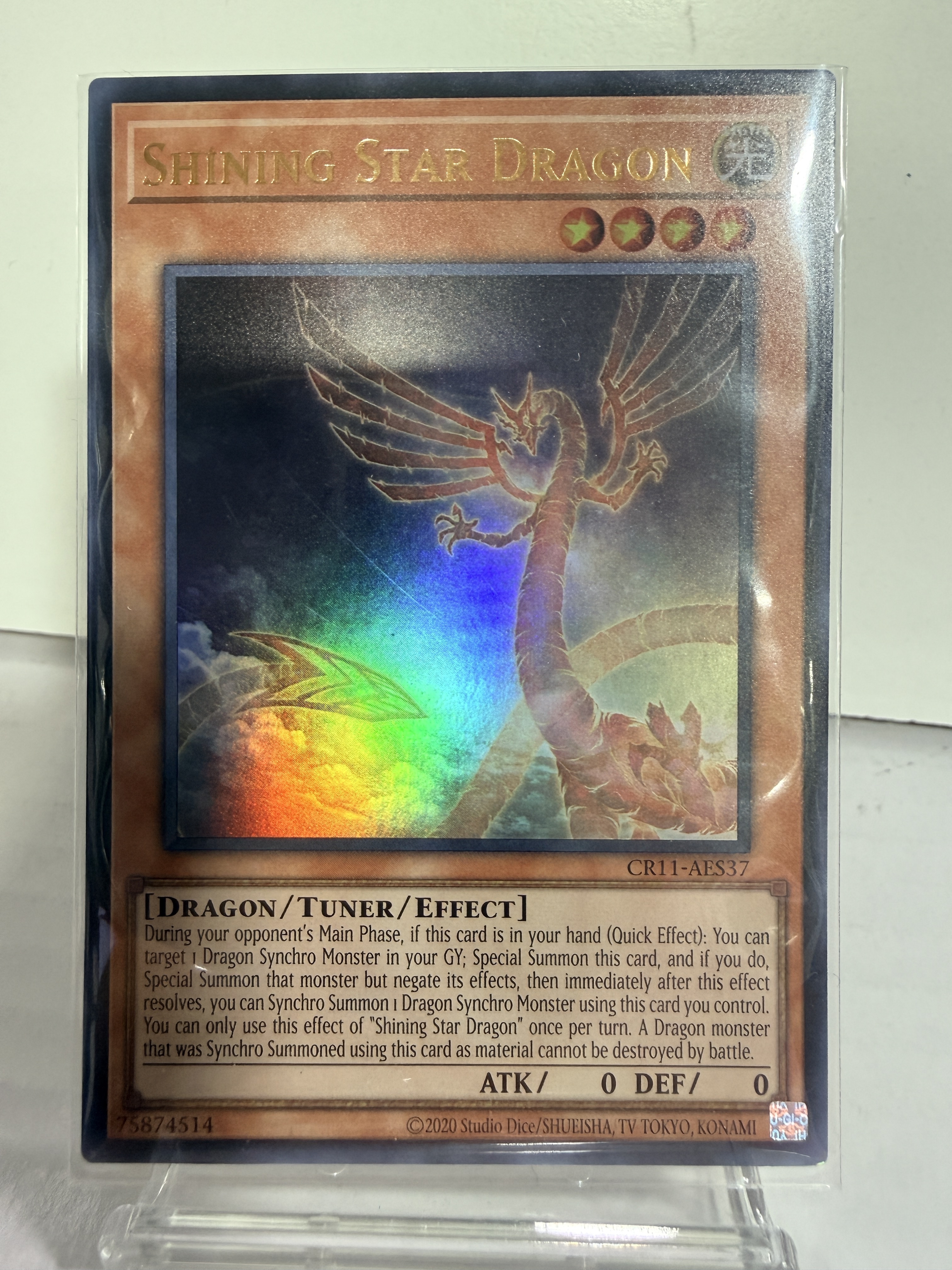 CR11-AES37 (UR/PSER)Shining Star Dragon(閃耀星龍)