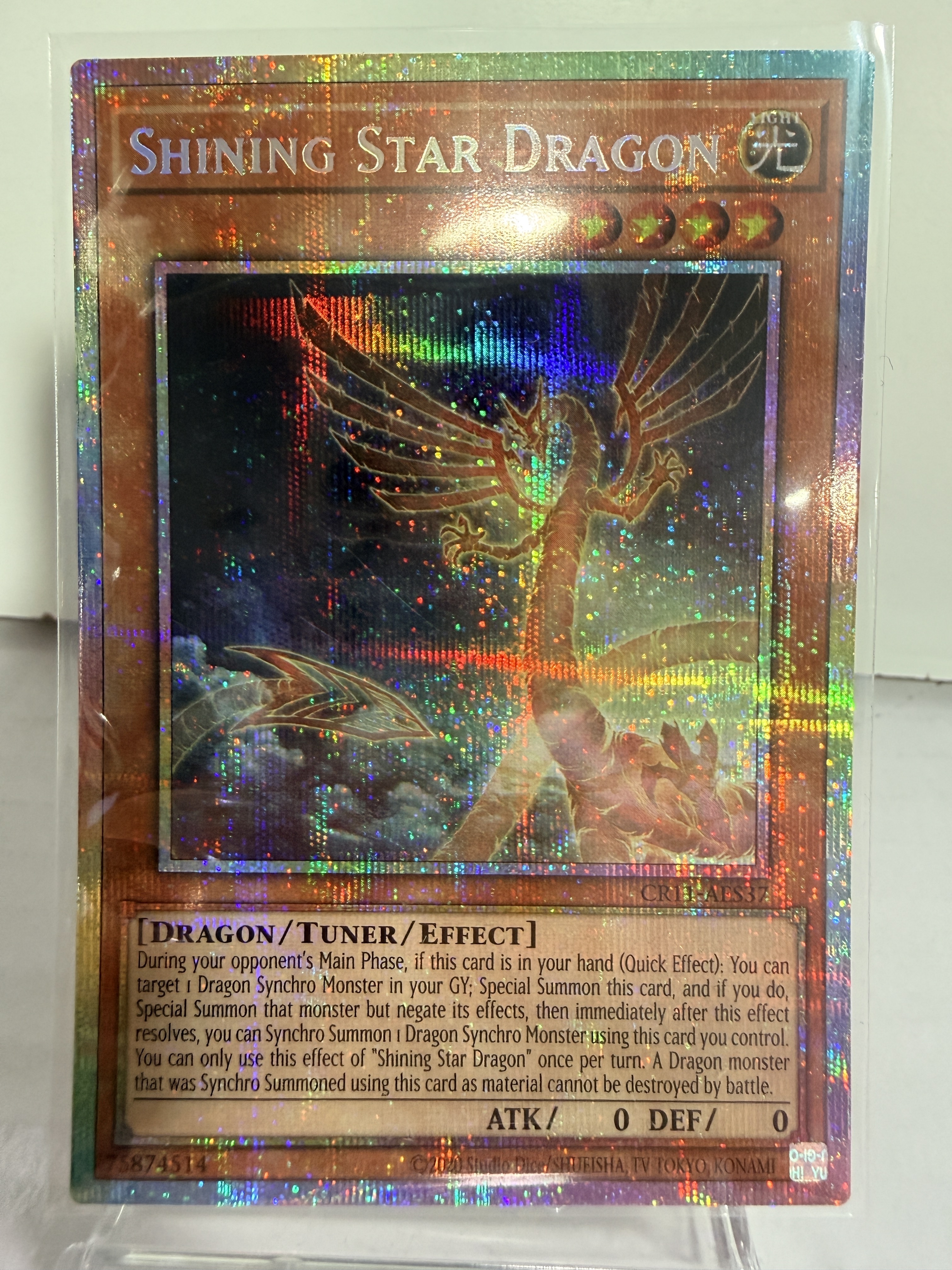 CR11-AES37 (UR/PSER)Shining Star Dragon(閃耀星龍)