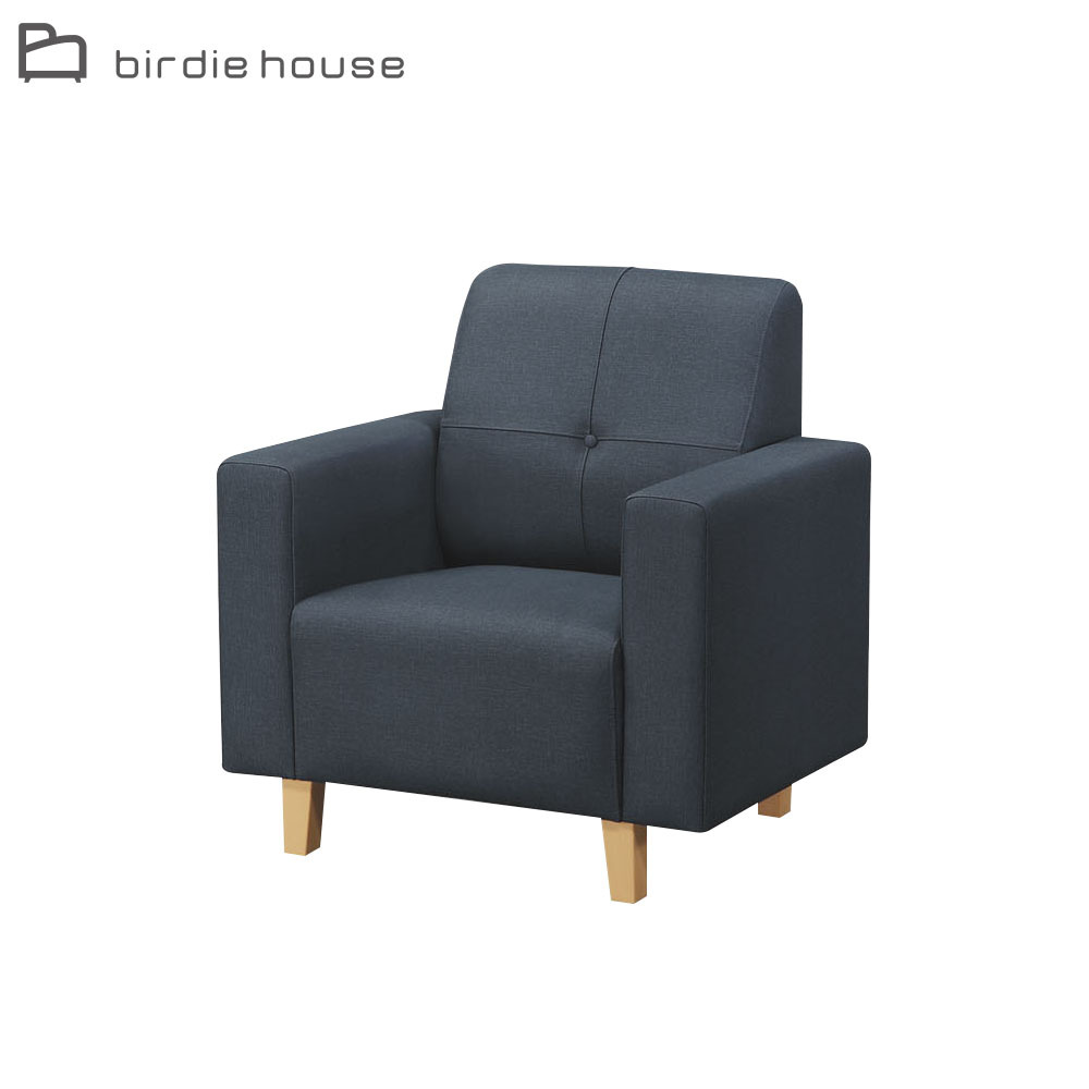 柏蒂家居-阿爾澤貓抓皮沙發單人椅/一人座/主人椅