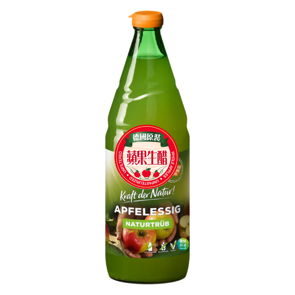 【德國BZ】蘋果醋-未過濾