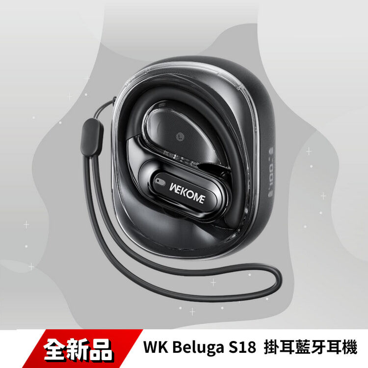 WK Beluga S18 叢林系列 星環入耳式OWS掛耳藍牙耳機