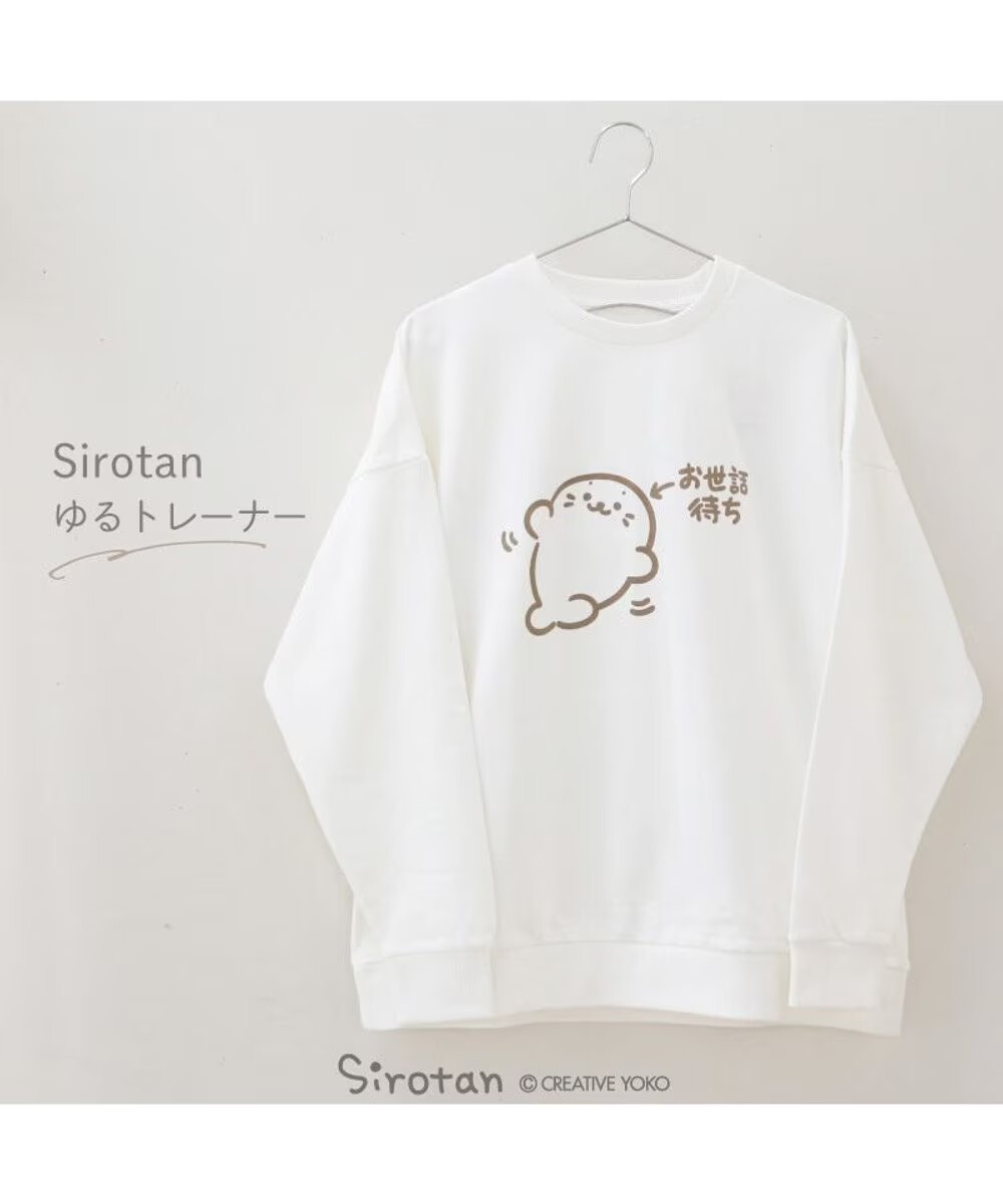 Sirotan 長袖T  等待被照顧中  (M、L、XL) 男女適用