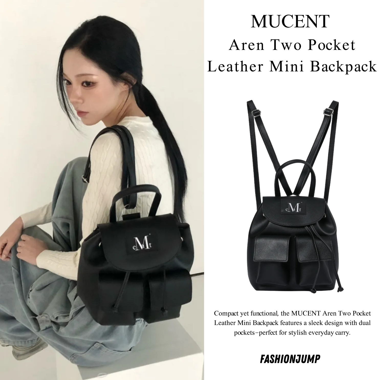 （現貨）韓牌 MUCENT AREN 雙口袋 皮革 後背包 P00000UX