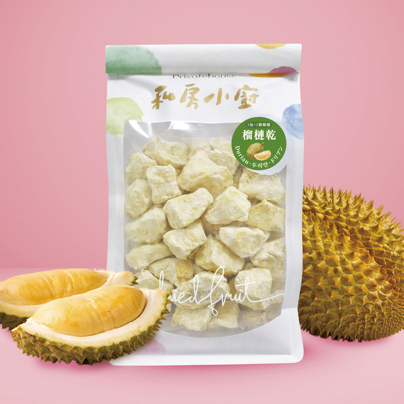 【凍乾】榴槤