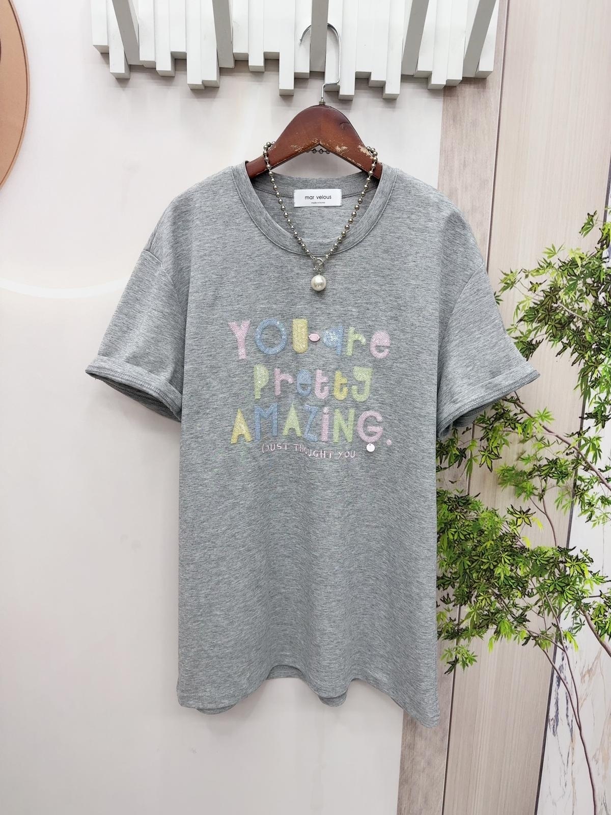 韓國閃英文字top ～158L