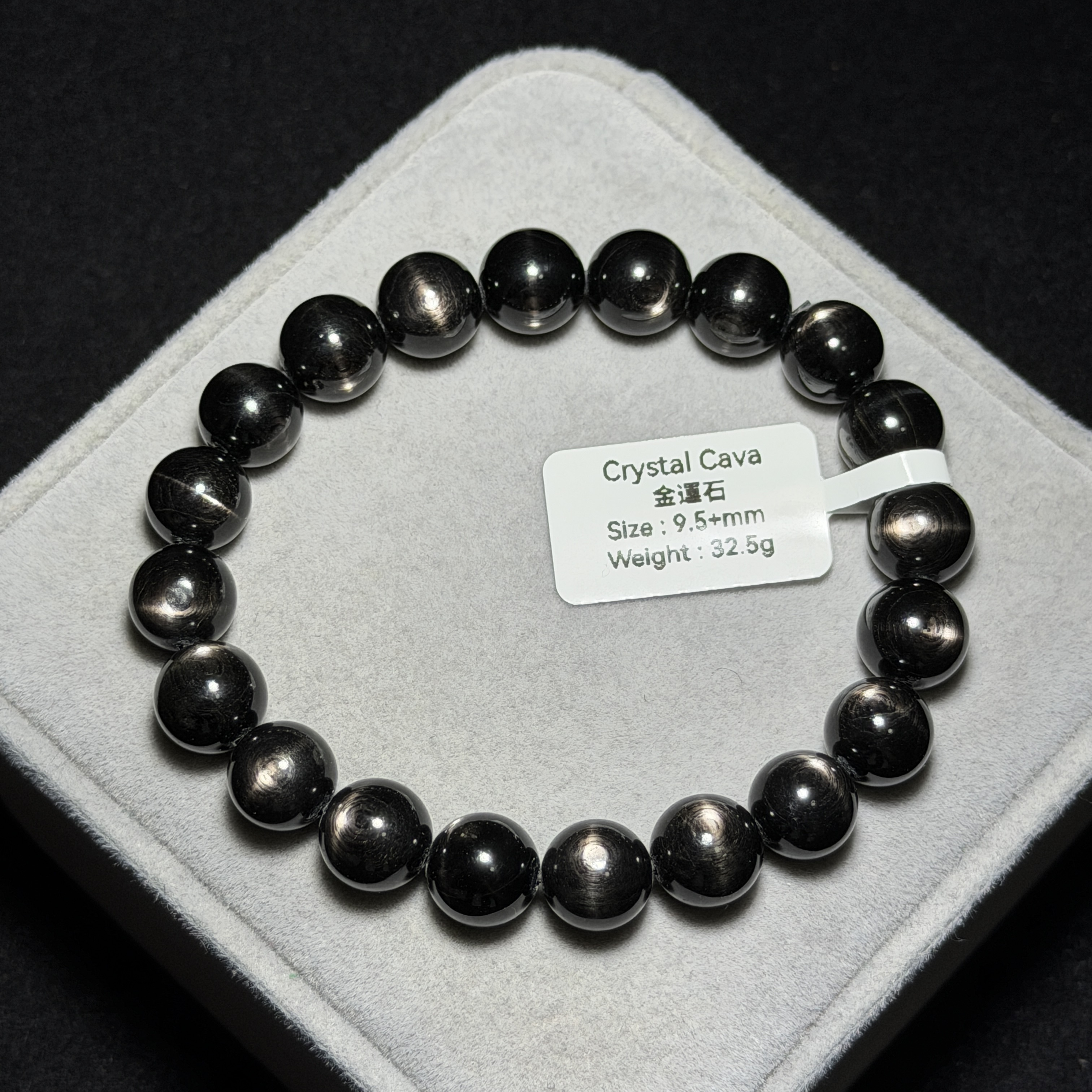 高質金運石(黑銀線) 9.5+mm ZB2259