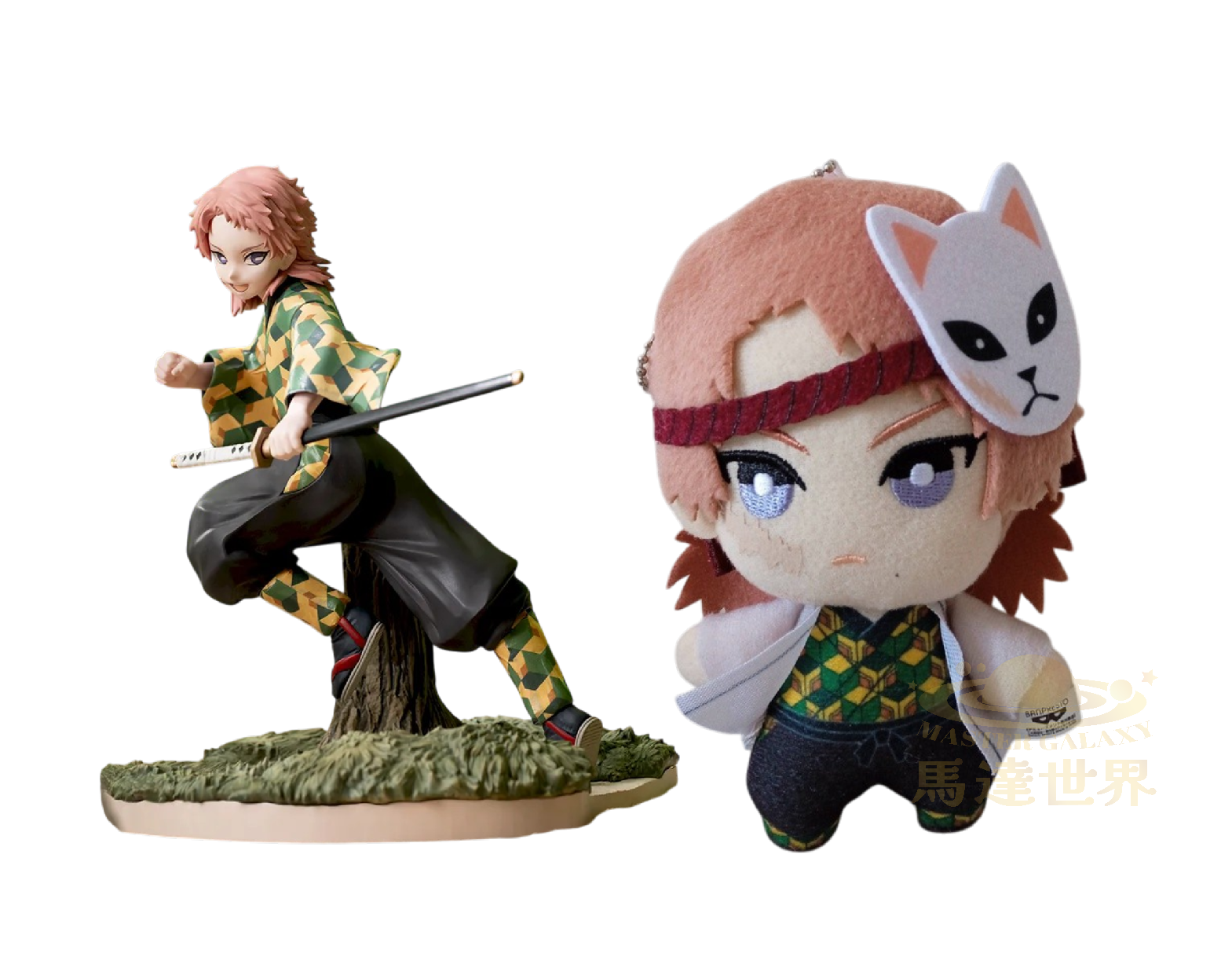 鬼滅之刃 XrossLink 手辦 少年錆兔 + 毛絨公仔
