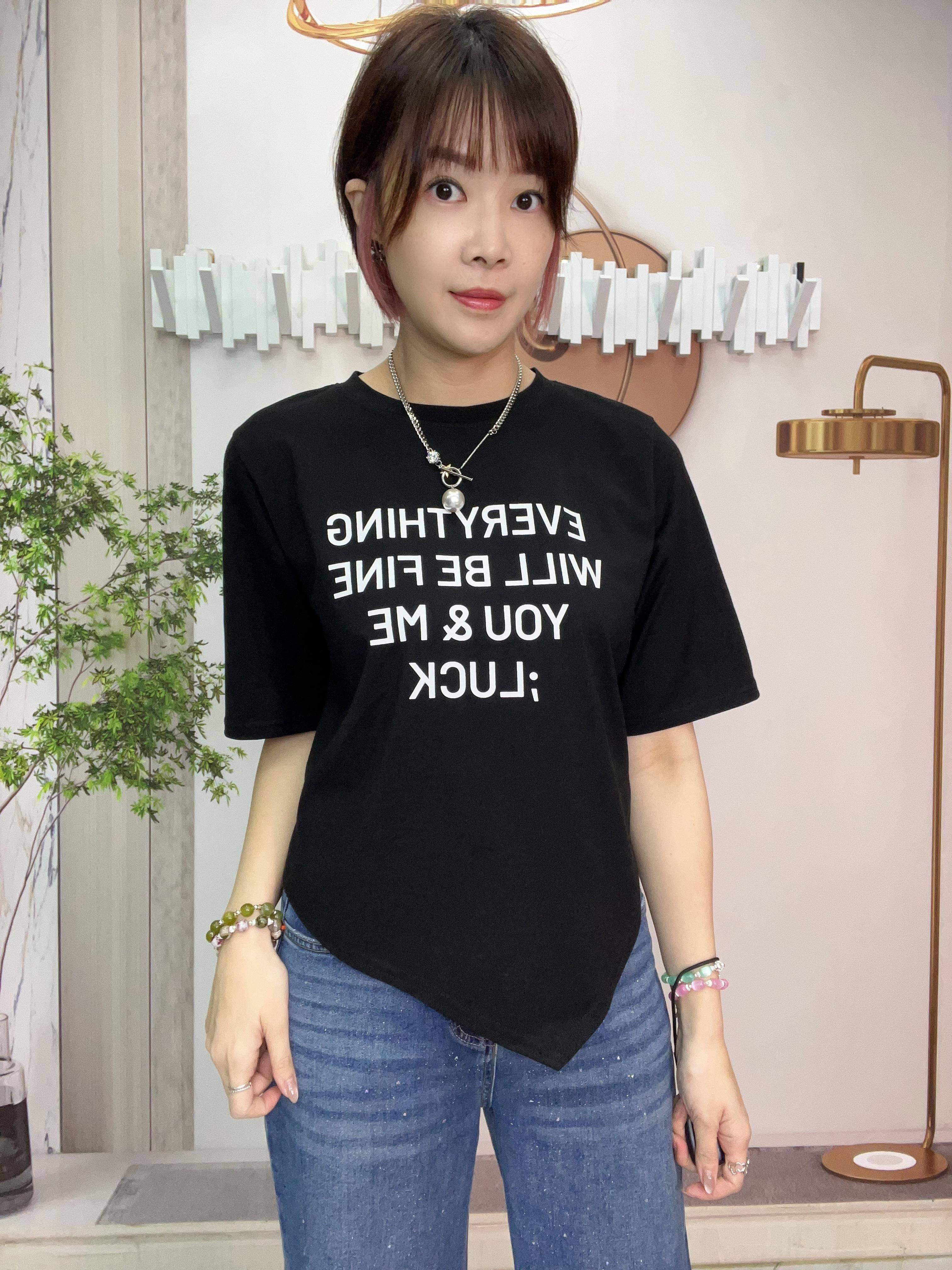 韓國型格英文字top ～158N