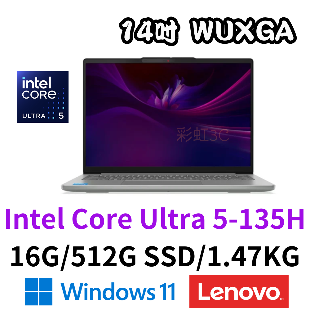 Lenovo IdeaPad Slim 5 83V60047TW