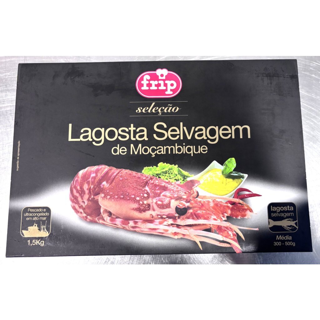 葡萄牙FRIP野生原隻生龍蝦 (一盒約4-5隻)  1500g