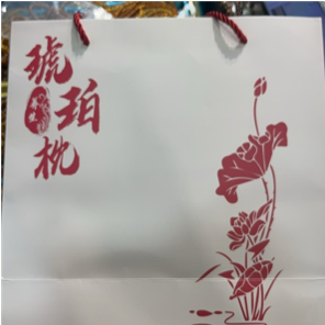 0414gz46-GZday1-撫順琥珀4月-撫順琥珀枕頭（A46）