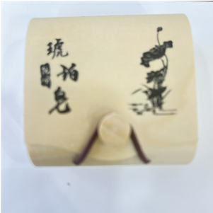 0414gz49-GZday1-撫順琥珀4月-撫順翳珀香皂（A49）