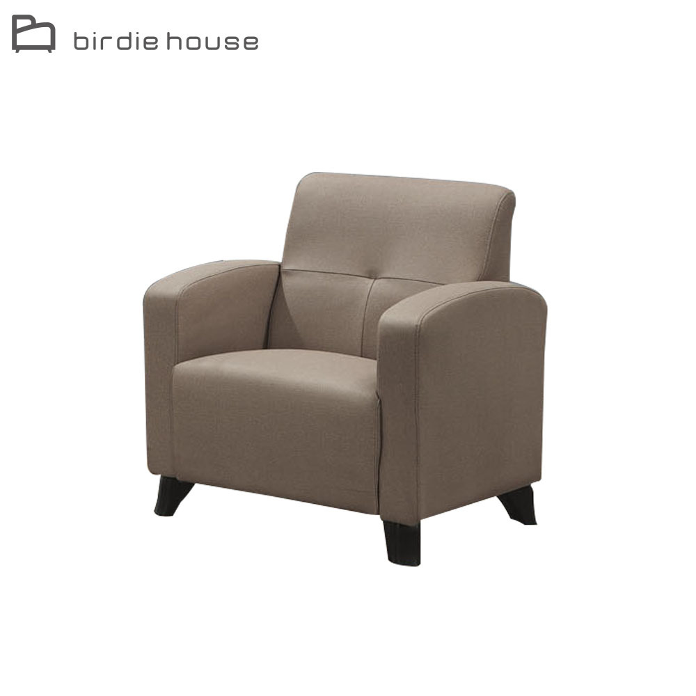 柏蒂家居-斯麥格布紋皮沙發單人椅/一人座/主人椅