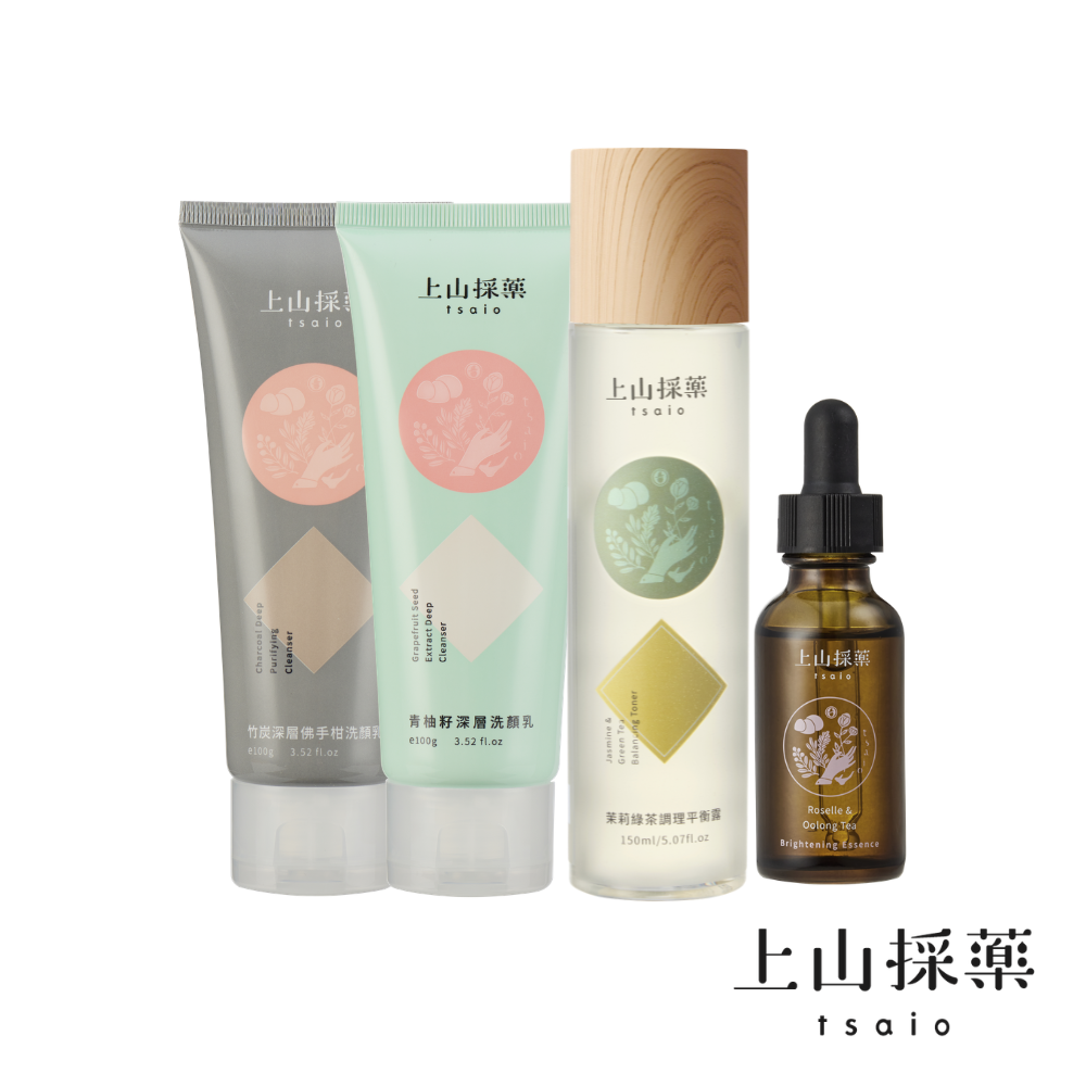 【tsaio上山採藥】一站式保養-油肌清爽組