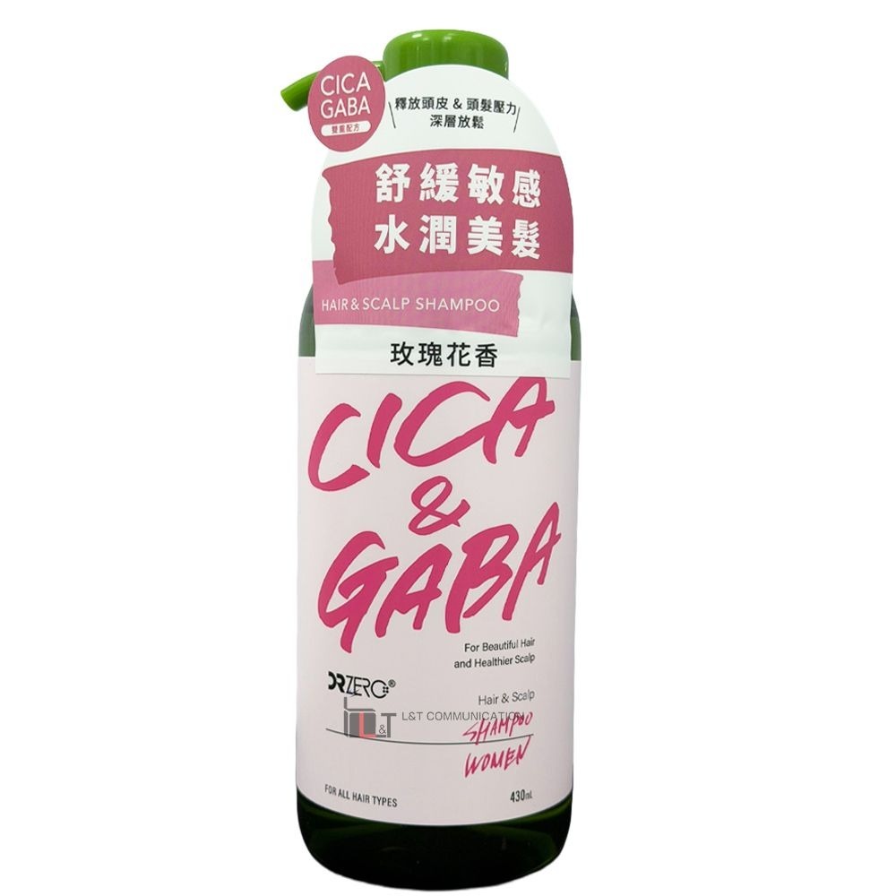 CICA&GABA 女士洗髮水 430mL(玫瑰花香)(91162)(平行進口) | 柔順髮質 | 改善頭瘡 | 洗頭水