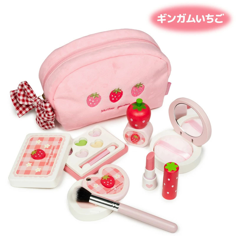 Mother Garden 木製玩具 化妝收納包組《格紋草莓》