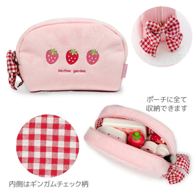 Mother Garden 木製玩具 化妝收納包組《格紋草莓》