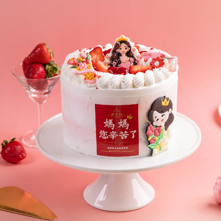 【限6吋】粉愛妳 | 2026母親節蛋糕