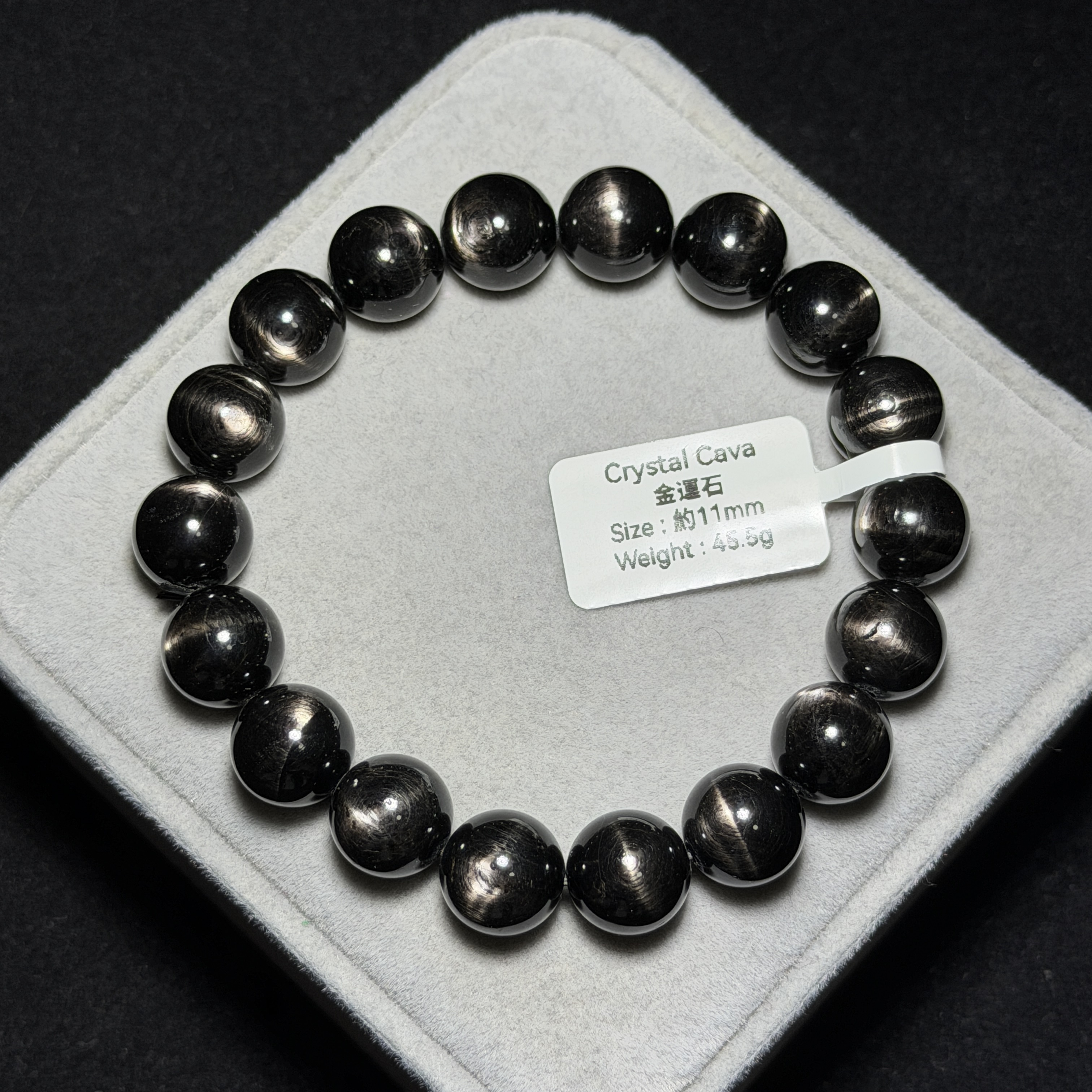 高質金運石(黑銀線) 約11mm ZB2266