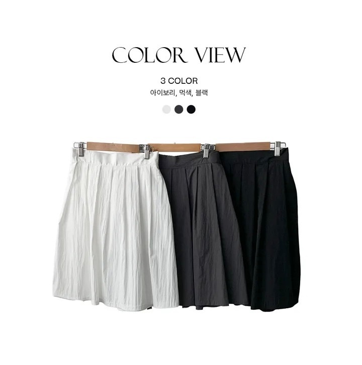 【15.4 完額外95折優惠！首批優惠價預訂】韓國清新日系側綁帶皺摺中長裙（3色）