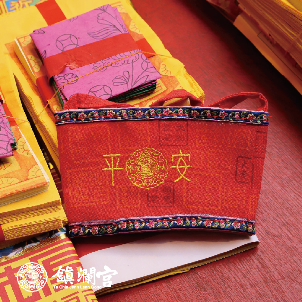 大甲媽文創商品-平安保庇杯套-紅色【鎮瀾宮】