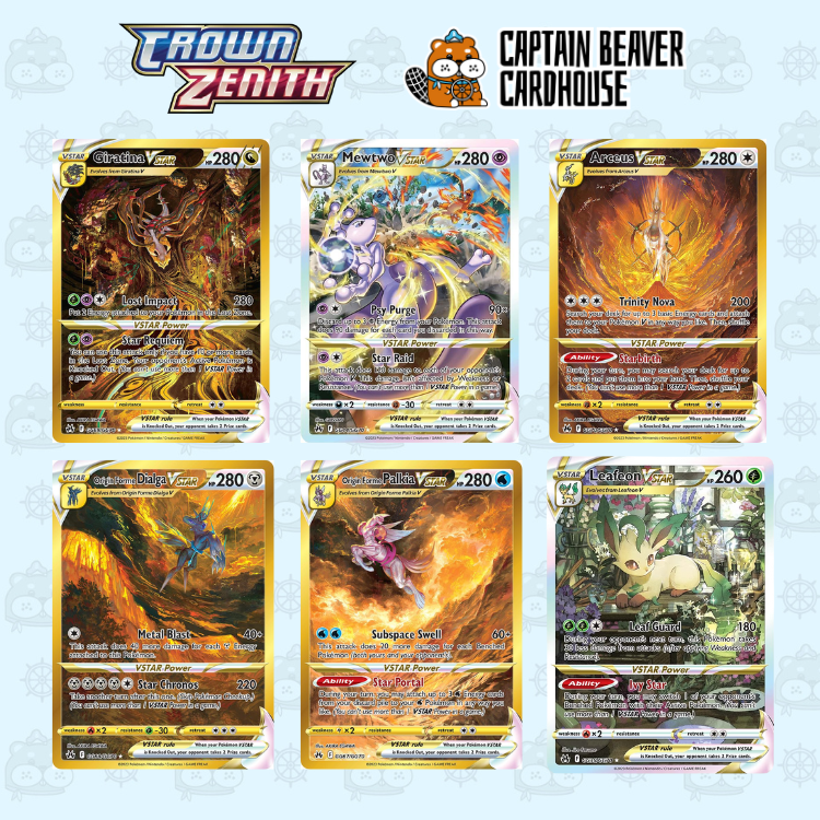 Pokemon Crown Zenith Elite Trainer Box