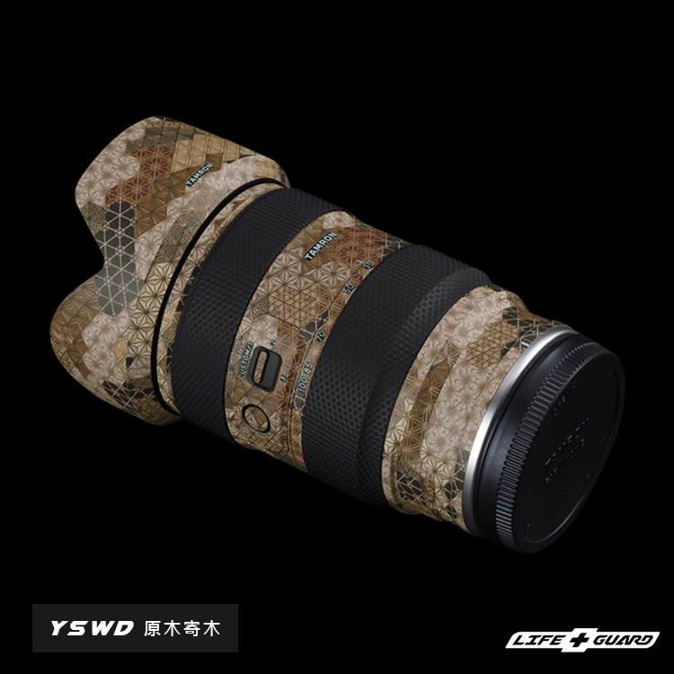 TAMRON 35-100mm F2.8 Di III VXD (A078) lens skin