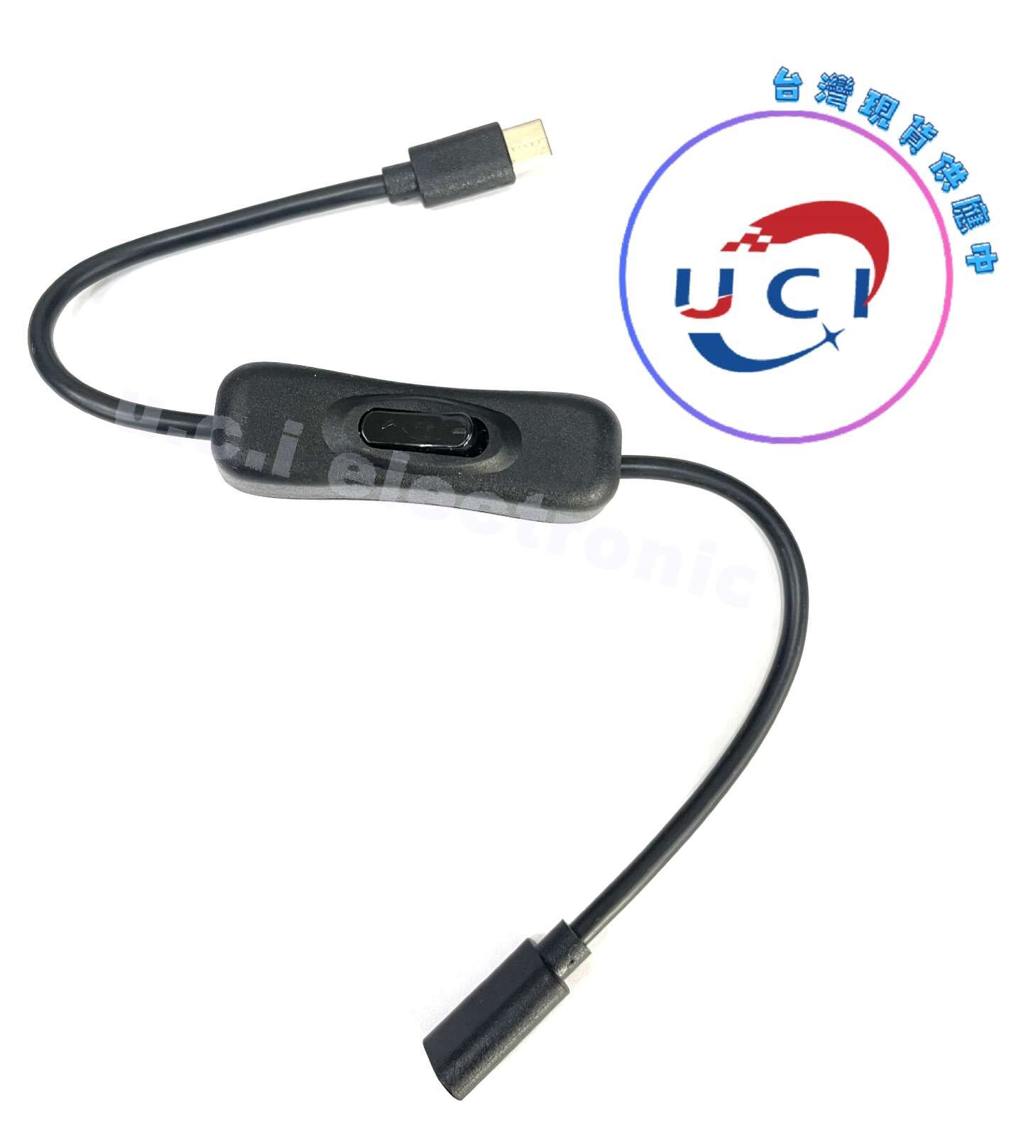 【UCI電子】(D-49) TYPE-C延長線帶開關 公對母口USB2.0資料線TYPE-C電來源資料線帶開關