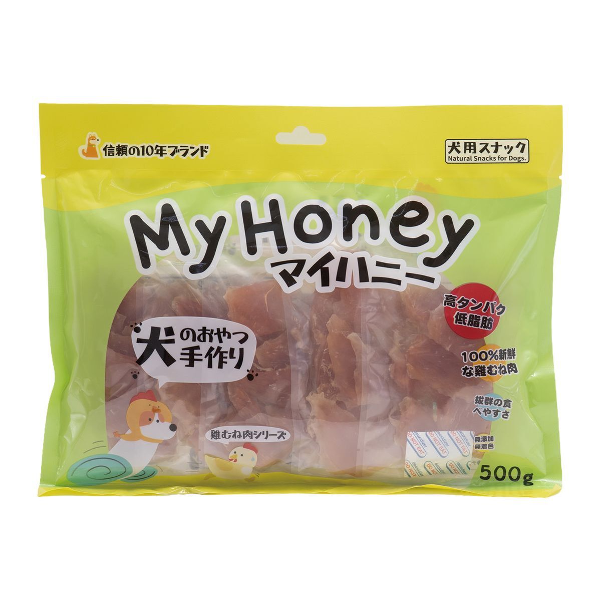 MyHoney Gourmet Chicken Snacks Series 500gr - QQ Soft Sliced Chicken