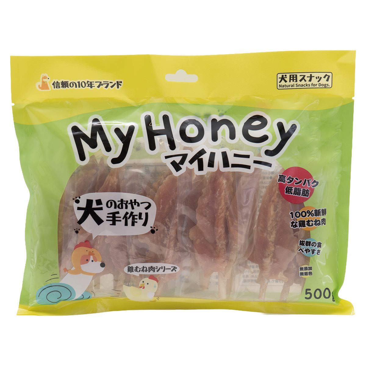MyHoney Gourmet Chicken Snacks Series 500gr - White Rawhide Bone with Sliced Chicken