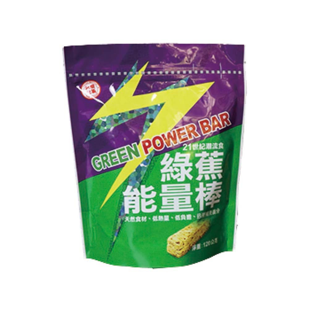 【臺旺】綠香蕉能量棒120g/包