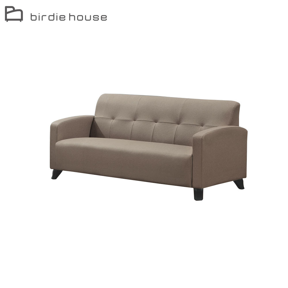 柏蒂家居-斯麥格布紋皮沙發三人椅/三人座