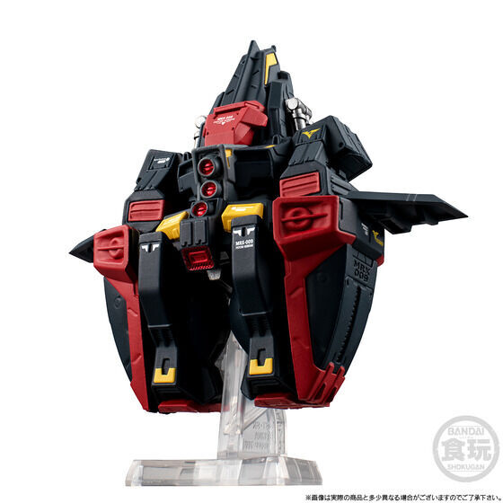 [魂SHOP限定] FW機動戰士高達CONVERGE CORE 重高達