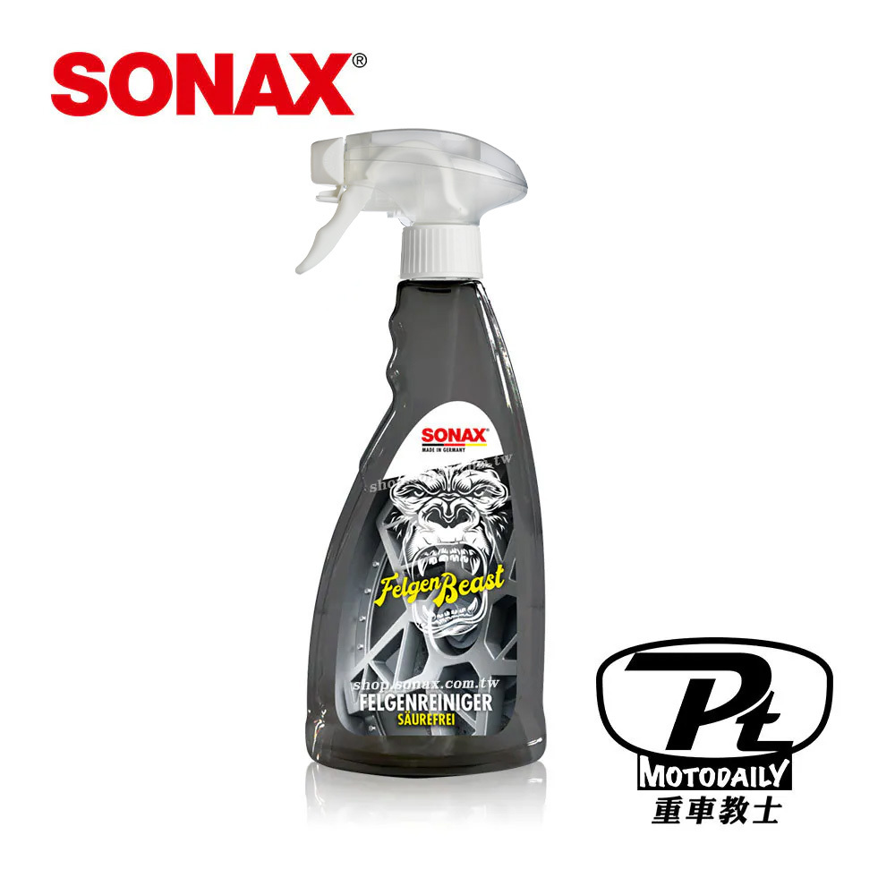 鋼圈魔獸 (輪圈鐵粉.大容量包裝) (教士推薦賣場)