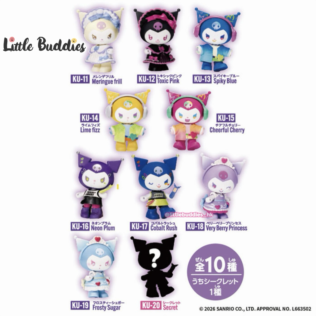 日本 Kawaii Closet Kuromi vol.2 手辦公仔盲盒