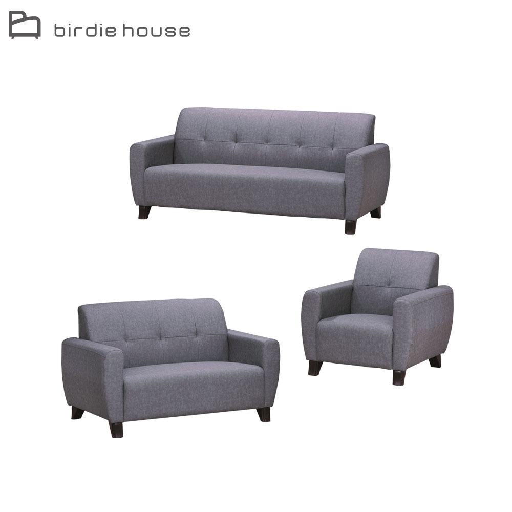 柏蒂家居-艾瑞爾貓抓皮沙發椅組合(1+2+3人座)