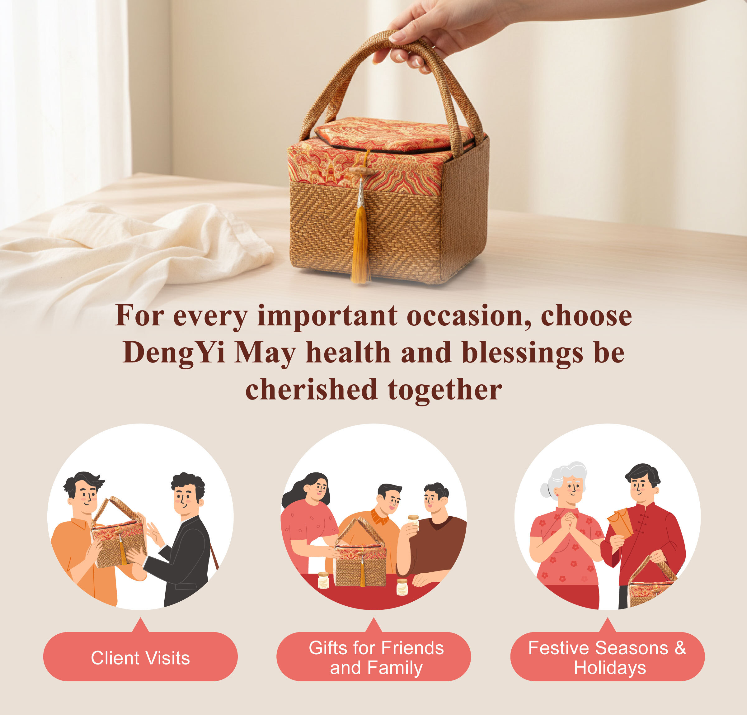 Dengyi Bamboo Woven Hardcover Gift Box Suitable For