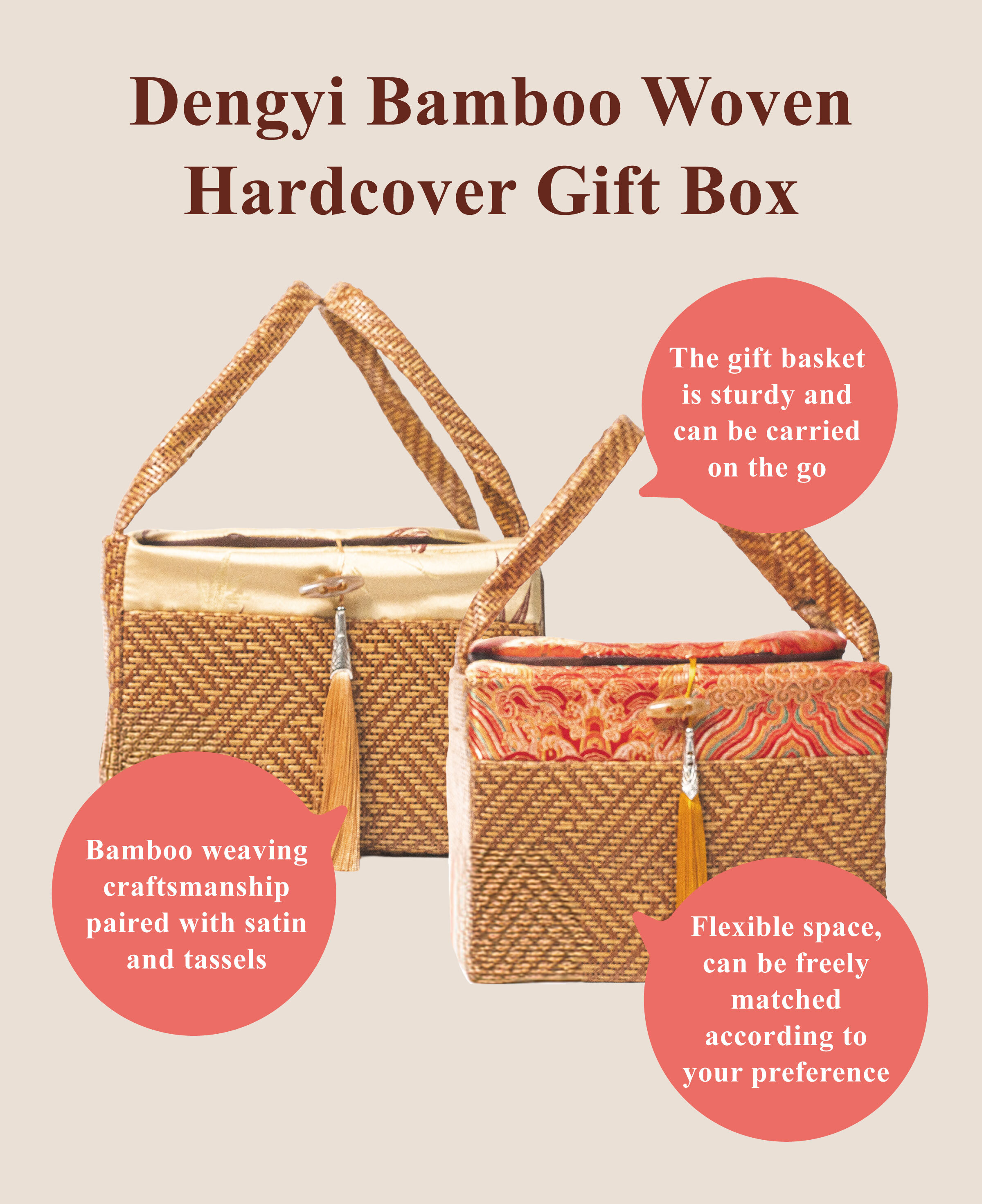Dengyi Bamboo Woven Hardcover Gift Box Features