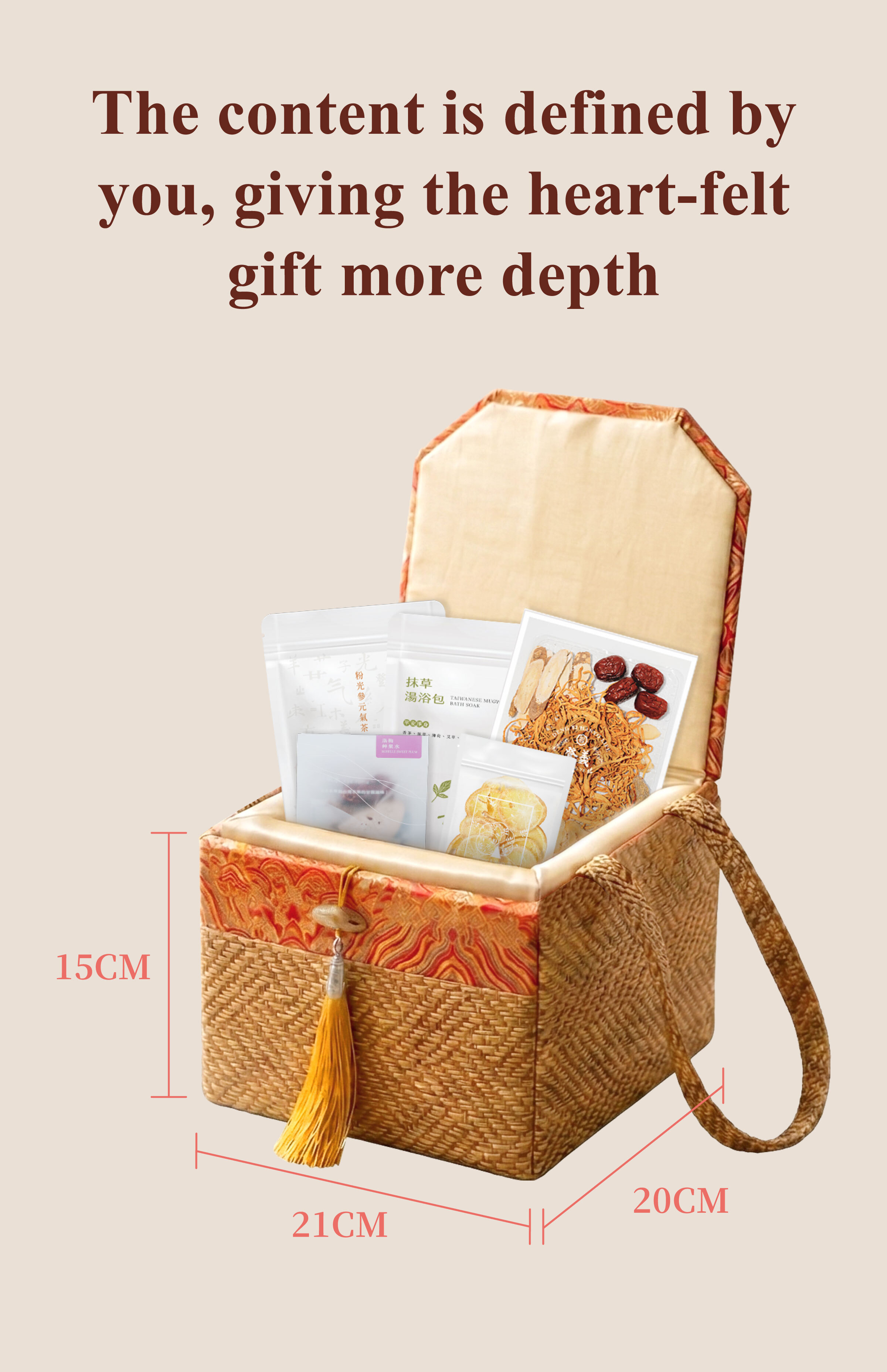 Dengyi Bamboo Woven Hardcover Gift Box the content is defined by you