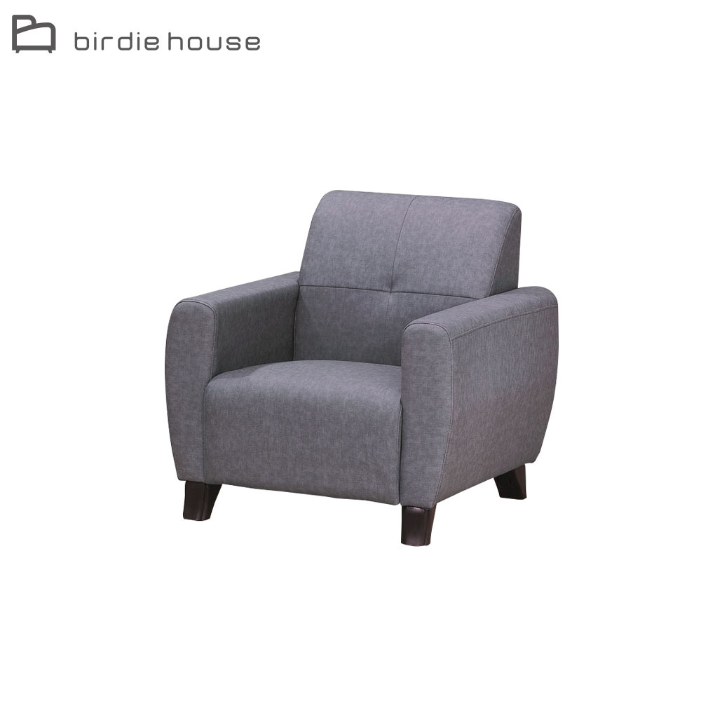 柏蒂家居-艾瑞爾貓抓皮沙發單人椅/一人座/主人椅