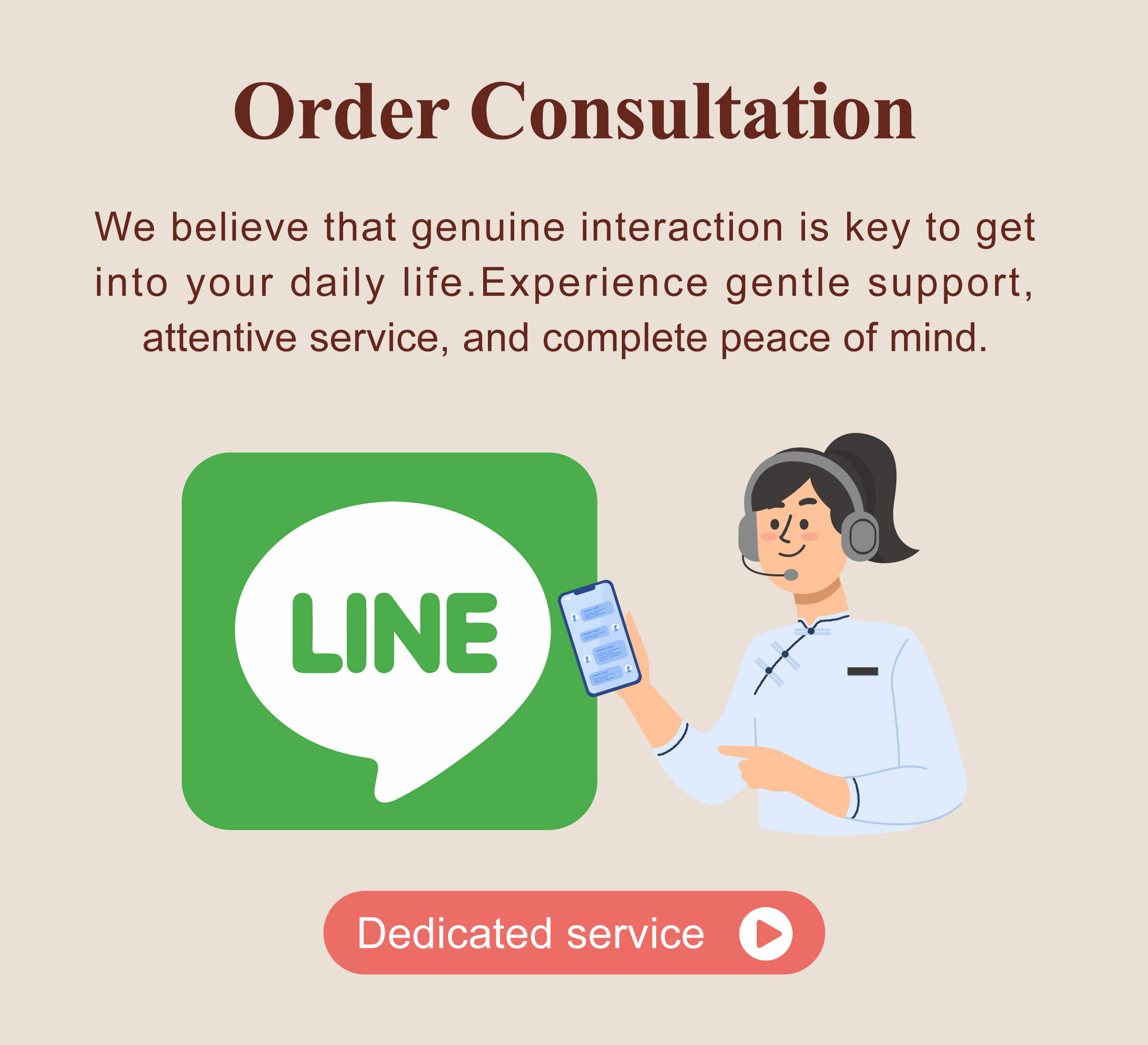 Add Dengyi's Official LINE Account for Instant 1-on-1 Live Customer Service