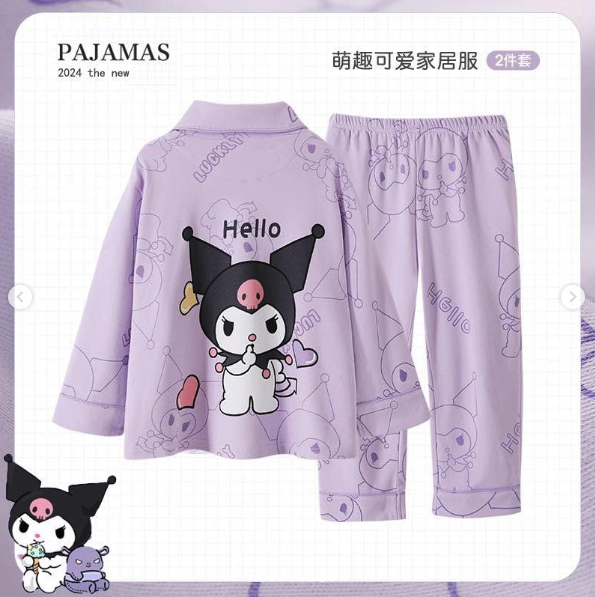 睡衣Bundle