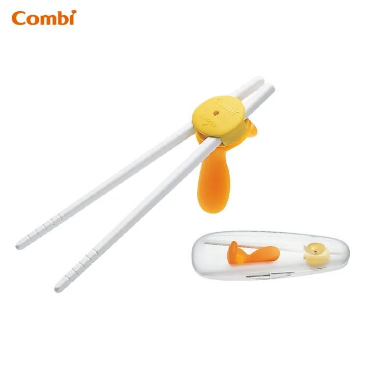 Combi 學習筷子連盒(橙色) -81017