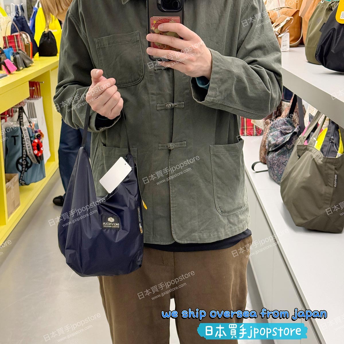 BAG N NOUN OS MINI LITE 70021044