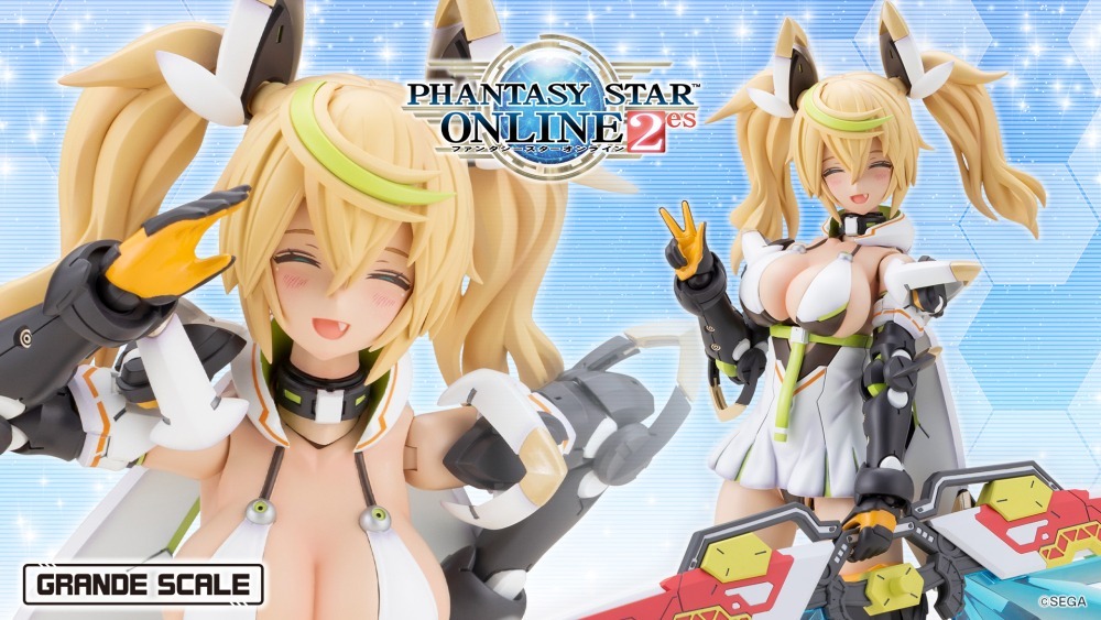 26年8月 GRANDE SCALE 大型比例 夢幻之星 PSO2es 潔涅 純白星Ver. 後期 組裝模型(KP830)