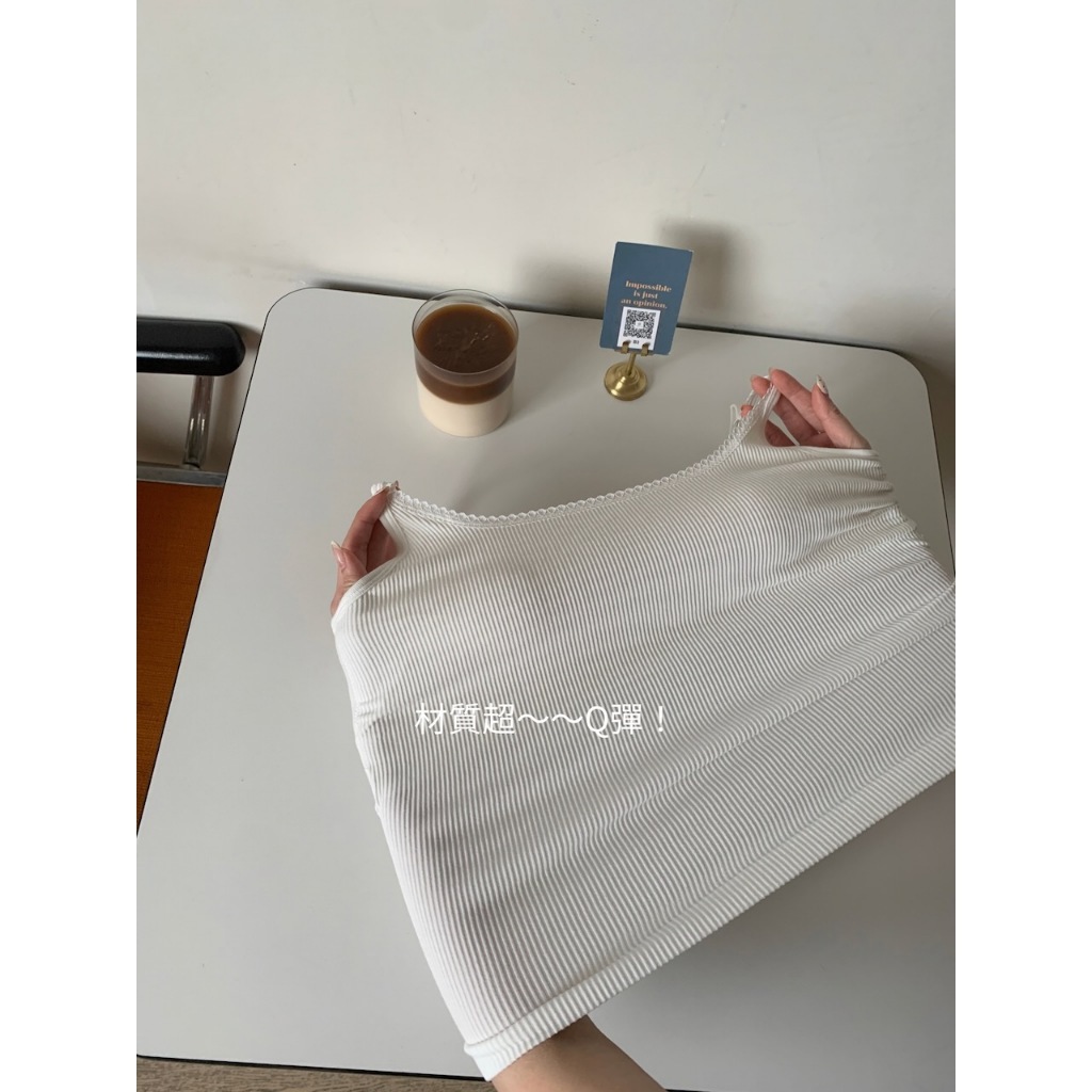 A25 闆娘自留 質感超好罩杯小可愛 #8525