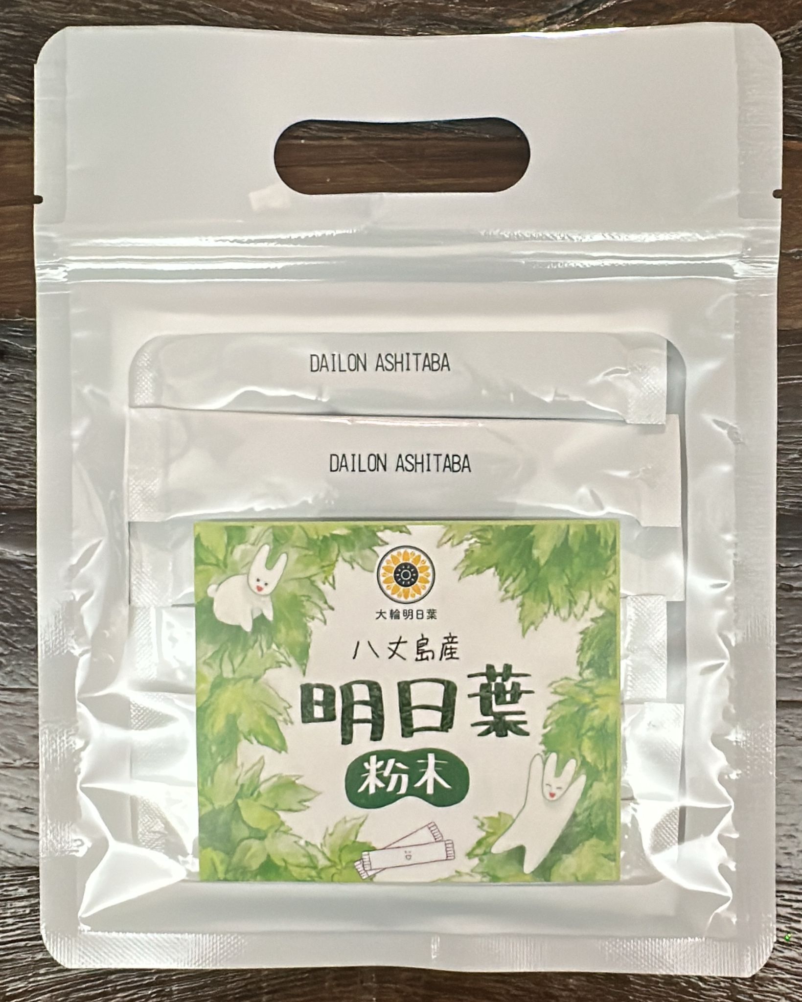 【OMZ x 明日葉 0414】[ZX04]  ⼤輪明⽇葉粉末5天安睡體驗裝 , Exp Date: 2027年6月30日