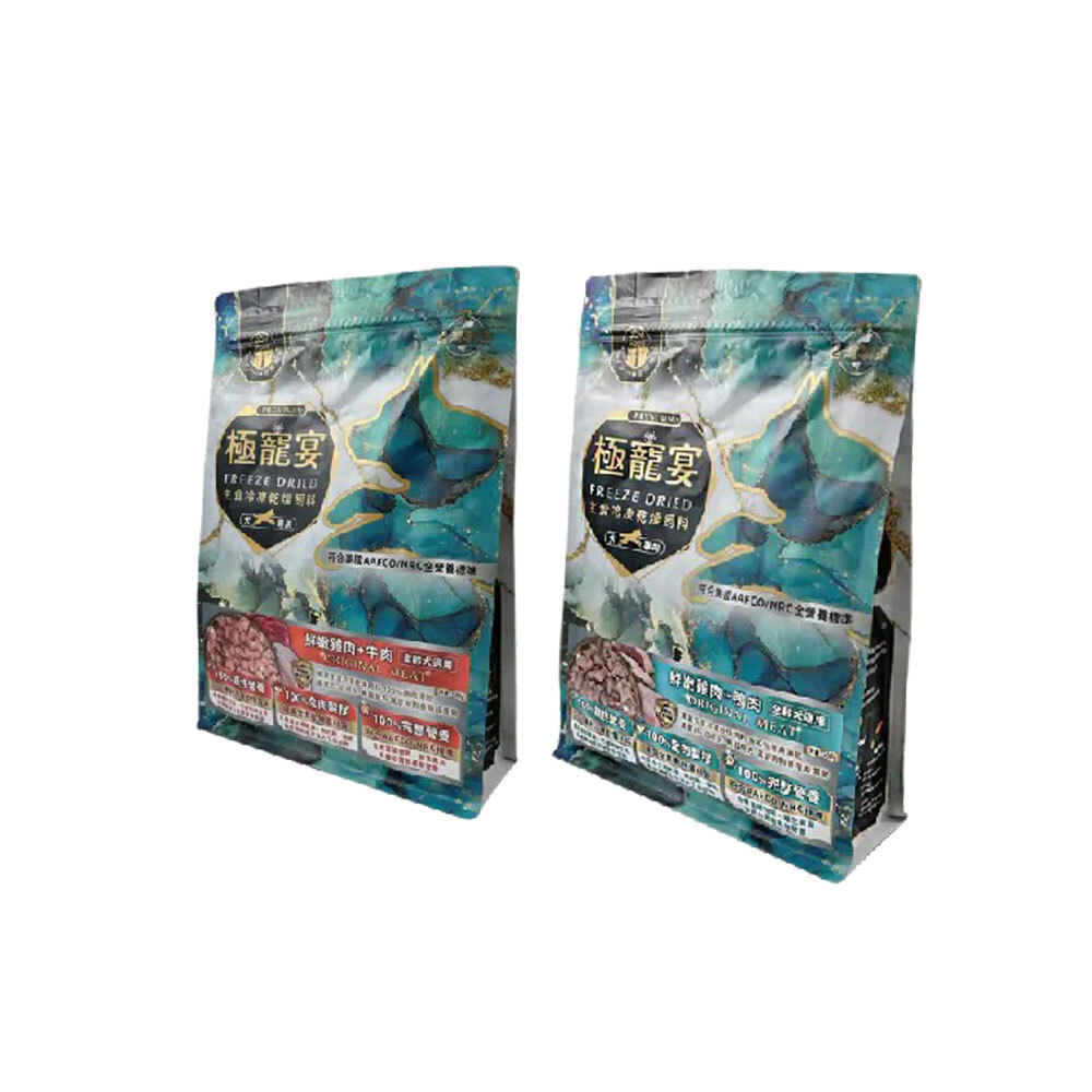 極寵宴凍乾主食狗飼料 500g 均衡營養配方