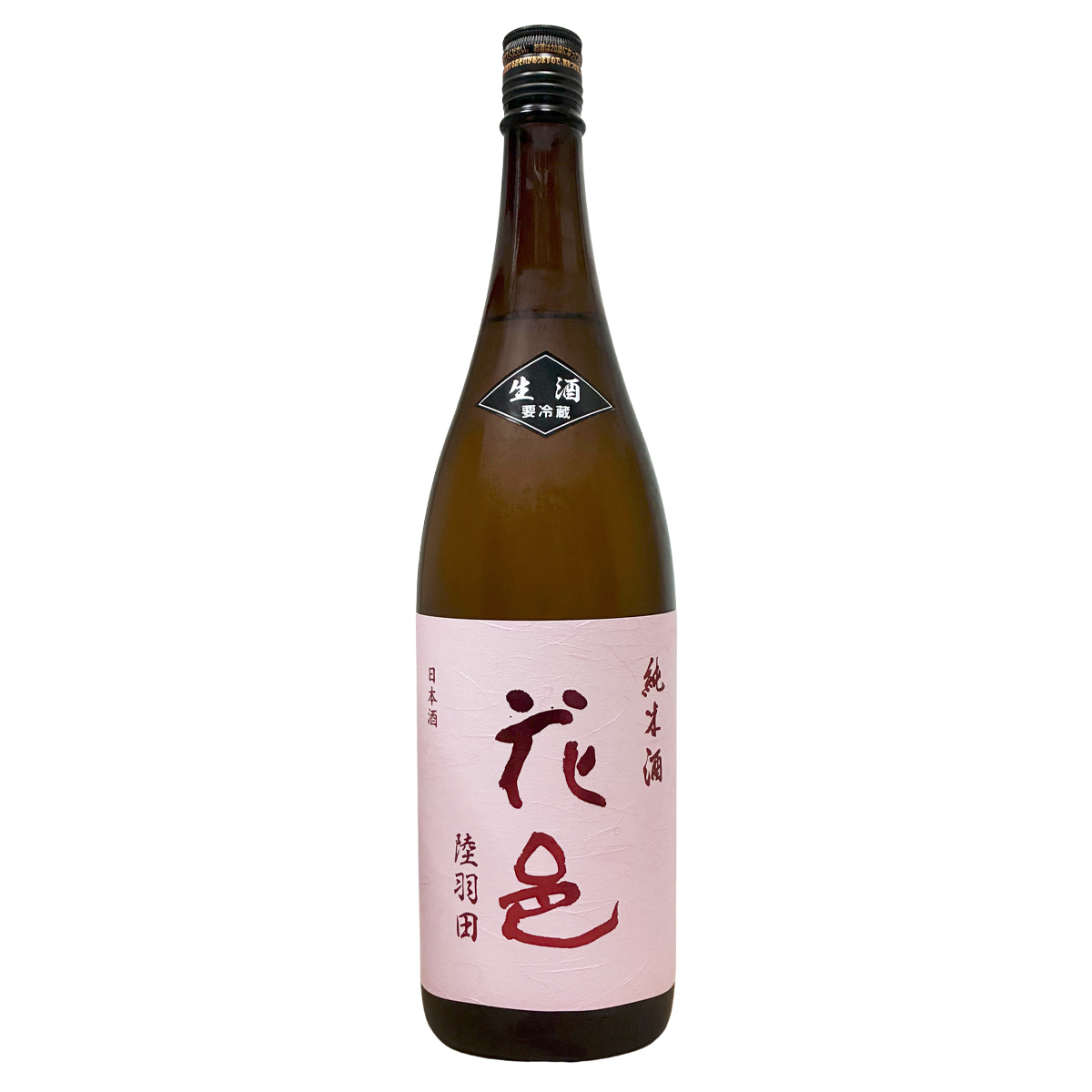 花邑 陸羽田 純米酒 生 1800ml